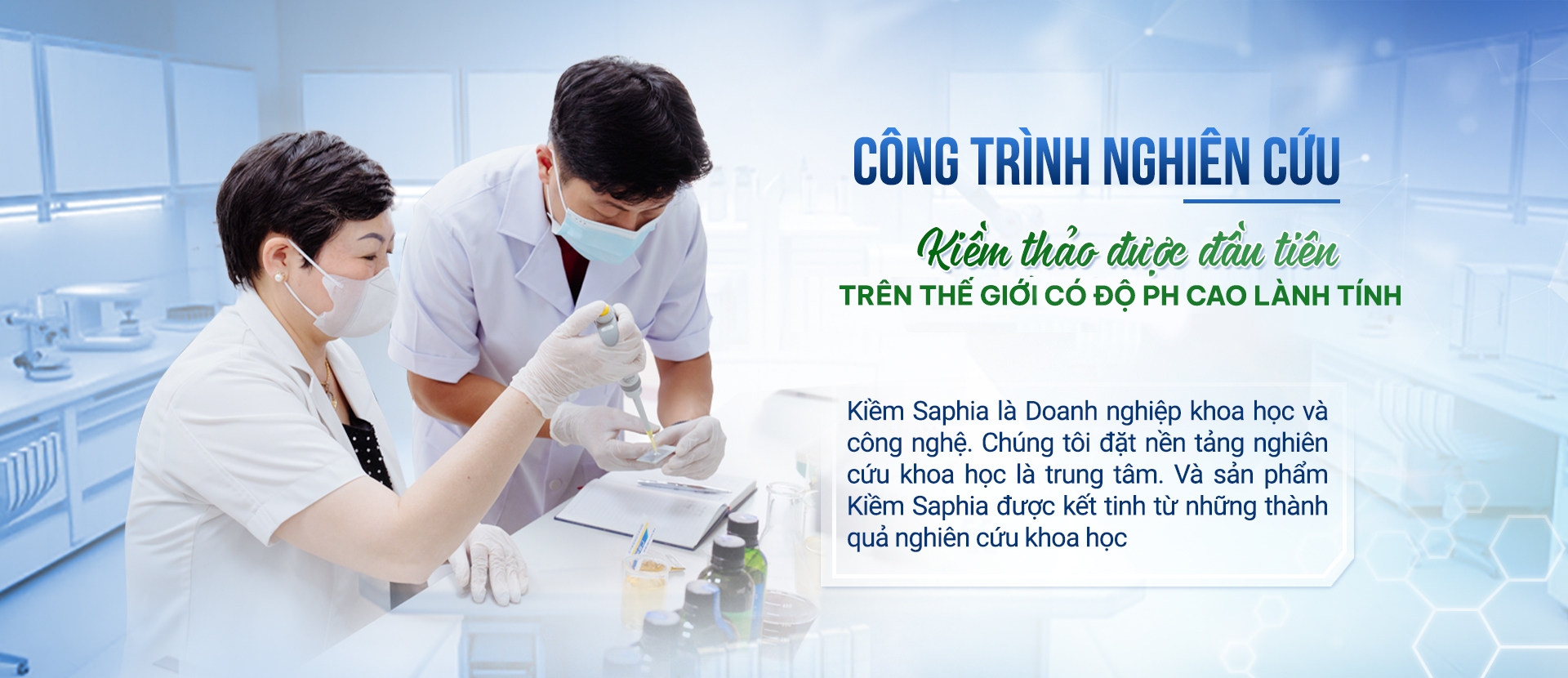 KẾT QUẢ KIỂM ĐỊNH KHẲNG ĐỊNH CHẤT LƯỢNG CỦA KIỀM SAPHIA
