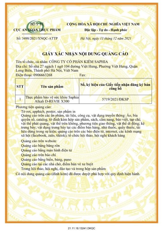 giấy phép quảng cáo X300