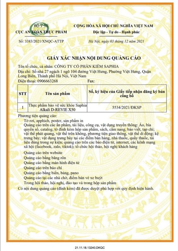 Xac Nhan Qc X50